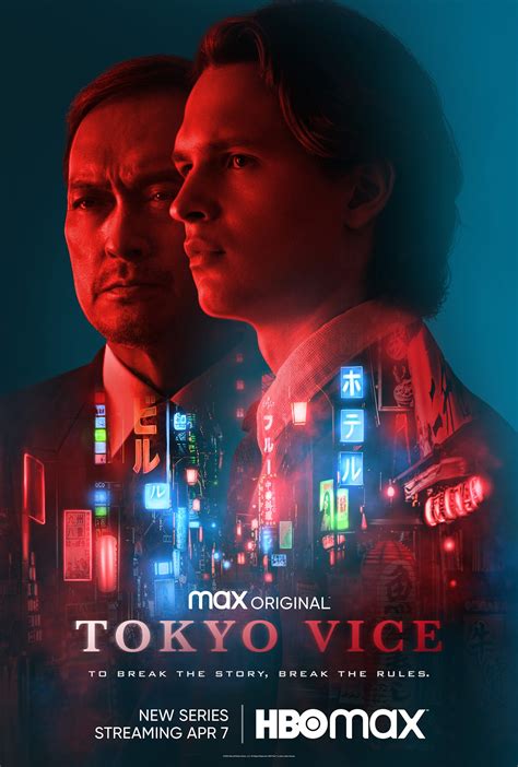 Tokyo Vice – Flixta.